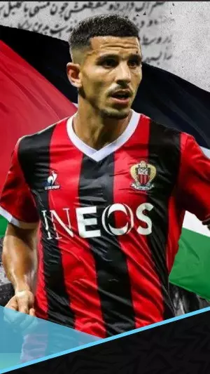 تفاصيل أزمة يوسف عطال بسبب دعم غزة